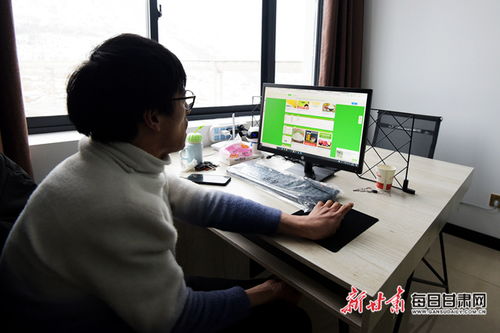 通渭 電商扶貧新引擎，信息咨詢助農(nóng)增收促發(fā)展